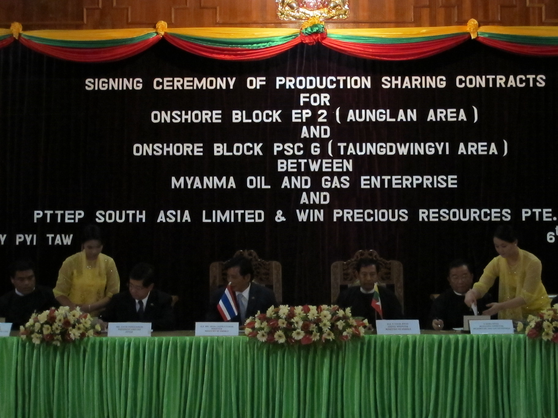 PSC signing 